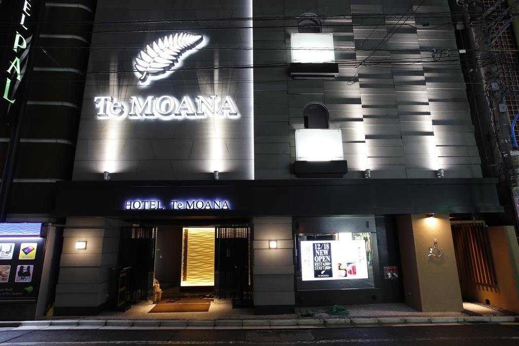 Hotel Moana Shinjuku (Adults Only) โตเกียว ภายนอก รูปภาพ